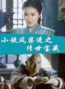 亚洲电影欧美电影